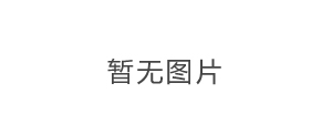 果糖專用振動(dòng)流化床干燥機(jī)